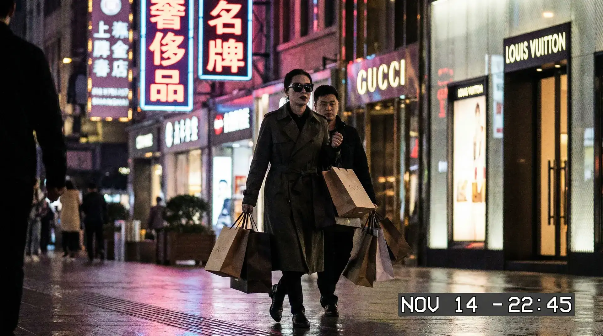 竟博体育app - 奢侈品购物被拍